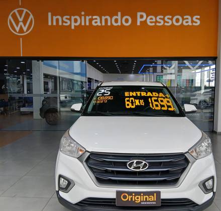 HYUNDAI CRETA 1.6 16V FLEX ACTION AUTOMÁTICO HYUNDAI CRETA 1.6 16V FLEX ACTION AUTOMÁTICO